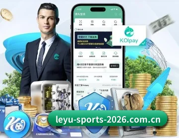 乐鱼棋牌官网 APP 深度功能